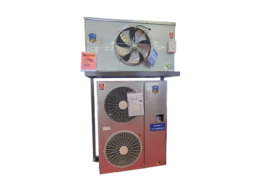 Stainless steel housing all-in-one condensing unit