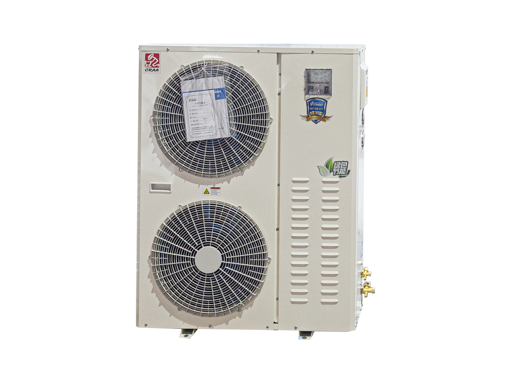 7P All-in-one condensing unit