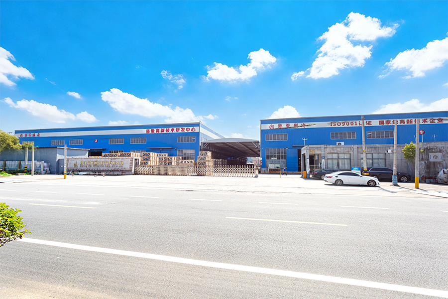 Zhejiang Diya Refrigeration Equipment Co., Ltd.