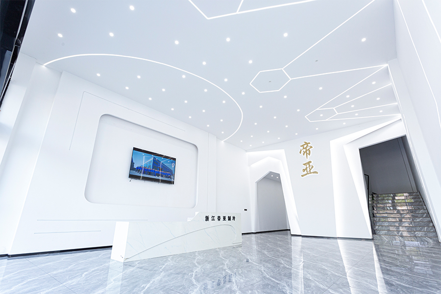 Zhejiang Diya Refrigeration Equipment Co., Ltd.